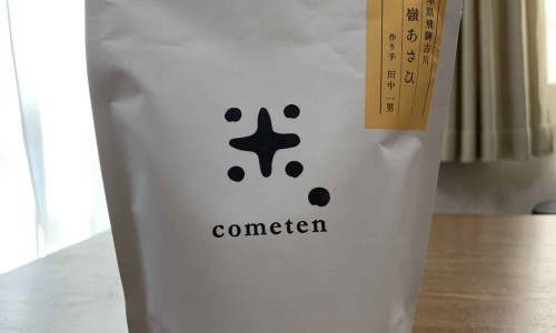 酮霉素副作用大吗网 - 为你提供酮霉素和土霉素一样吗、酮霉素小孩可以吃吗